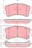Колодки тормозные дисковые передн MAZDA: 6 02-, 6 Hatchback 02-, 6 Station Wagon 02- KONSTEIN