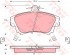 Колодки тормозные дисковые передн MITSUBISHI: CARISMA 97-06, CARISMA седан 97-06, COLT VI 04-,  VOLVO: S40 I 95-03, V40 универсал 95-04 KONSTEIN