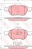 Колодки тормозные дисковые передн RENAULT: CLIO III 06-, GRAND SC?NIC 04-, MEGANE Classic 99-, MEGANE II 02-, MEGANE II Coup?-Cabriolet 03-, MEGANE II седан 03-, MEGANE II универсал 03-, SC?NIC 99-03, SC?NIC II 03- KONSTEIN