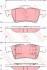 Колодки тормозные дисковые задн NISSAN: PRIMERA 96-01, PRIMERA 02-, PRIMERA Hatchback 00-02, PRIMERA Hatchback 02-, PRIMERA универсал 02- KONSTEIN