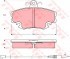 Колодки тормозные дисковые передн RENAULT: 19 I 88-92, 19 I Chamade 88-92, 19 I фургон 88-92, 19 II 92-95, 19 II Cabriolet 92-96, 19 II Chamade 92-95, 19 II фургон 92-95, 21 универсал 86-94, 25 88-93, CLIO I 90-98, CLIO I фургон 91-98, MEGANE Cabriolet 96-99, MEGANE Classic 96-, MEGA KONSTEIN