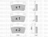 Колодки тормозные дисковые задн TOYOYA: RAV4 II, SEAT: IBIZA IV, ]CHERRY:TIGGO KONSTEIN
