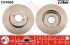 Диск тормозной HONDA: CIVIC V Aerodeck 98 - 01, CIVIC V Fastback  97 - 01 TRW