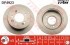 Диск тормозной HYUNDAI: ELANTRA  00 -, ELANTRA седан 06 -, ELANTRA седан  00 - TRW