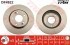 Диск тормозной HYUNDAI: ELANTRA  00 -, ELANTRA седан 06 -, ELANTRA седан  00 - TRW