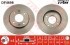 Диск тормозной передн HYUNDAI: ELANTRA 00-, ELANTRA седан 00-, LANTRA II 95-00, MATRIX 01- KONSTEIN
