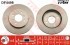 Диск тормозной передн Mitsubishi Lancer IV 1.8GTI 16V 92-93 KONSTEIN