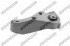 Подушка двигателя FORD: GALAXY 06-, MONDEO IV 07-, MONDEO IV Turnier 07-, MONDEO IV седан 07-, S-MAX 06- ORIGINAL IMPERIUM