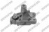 Подушка двигателя FORD: MONDEO IV 07-, MONDEO IV Turnier 07- ORIGINAL IMPERIUM