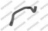Патрубок CITROEN: C2 03-, C3 02-, C3 Pluriel 03-, PEUGEOT: 1007 05-, 207 06- ORIGINAL IMPERIUM