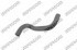 Патрубок CITROEN: C4 04-, C4 купе 04-, PEUGEOT: 307 00-, 307 Break 02-, 307 SW 02- ORIGINAL IMPERIUM