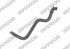 Патрубок CITROEN: BERLINGO 08-, BERLINGO фургон 08-, C4 04-, C4 купе 04-, PEUGEOT: 307 00-, 307 Break 02-, 307 SW 02-, PARTNER Tepee 08- ORIGINAL IMPERIUM
