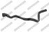 Патрубок CITROEN: NEMO универсал 09-, NEMO фургон 08-, FIAT: FIORINO фургон 08-, QUBO 08-, PEUGEOT: BIPPER 08-, BIPPER Tepee 08- ORIGINAL IMPERIUM