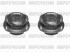 Комплект опор амортизатора передн 2 шт MERCEDES-BENZ: E-CLASS 93-95, E-CLASS 93-96, E-CLASS 93-97, E-CLASS 93-96 ORIGINAL IMPERIUM