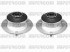 Комплект опор амортизатора передн 2 шт BMW: 1 04-, 3 98-05, 3 05-, 3 Compact 01-05, 3 99-05, 3 05-, 3 00-, 3 99-, 5 95-03, 5 03-, 5 97-04, 5 04-, 6 04-, 6 04-, X3 04- ORIGINAL IMPERIUM