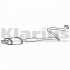 Глушитель NISSAN: PRIMERA Hatchback 90-93 TESH