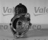 Стартер VALEO