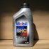 Масло моторное синтетическое 0W30 MOBIL SHC FORMULA LD - 1л MOBIL