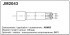 Соединитель AUDI: A4 1.8 20V 95-, A6 1.8 20V 96-, VW: GOLF lV 1.8 20V 97-, PASSAT 1.8 20V 97- JANMOR
