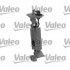 Насос топливный электрический (модуль) VALEO